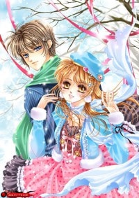 永劫長生
